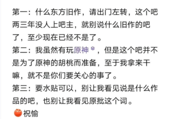 steam永劫无间黑号_永劫无间黑号_永劫无间dlss黑的