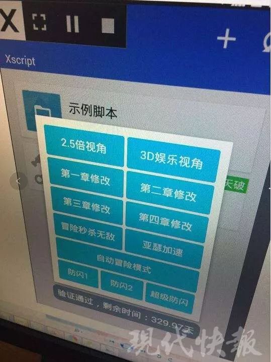 王者荣耀荣耀王者得多少钻石_掌上王者荣耀和王者荣耀助手_王者荣耀外挂