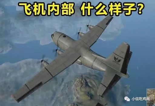 绝地求生辅助下载_求生绝地辅助内部设置_绝地求生内部辅助