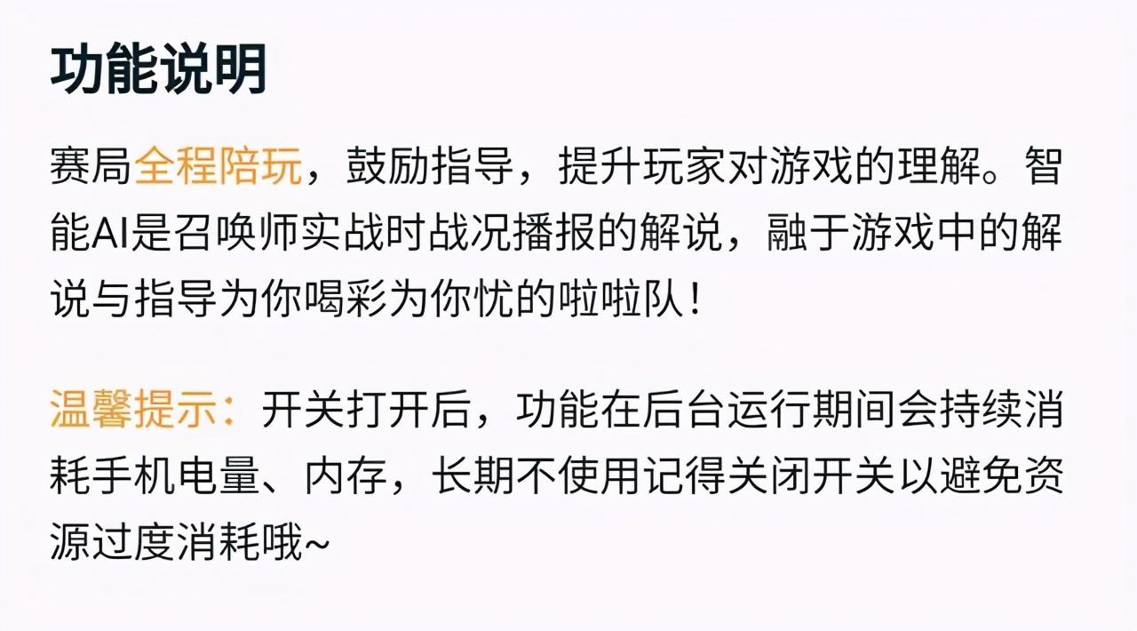 王者荣耀荣耀王者得多少钻石_王者荣耀外挂_王者荣耀开挂器下载