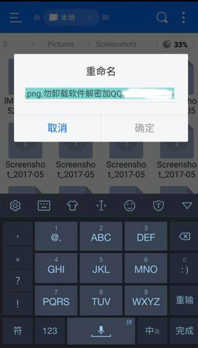 王者荣耀免费辅助_王者荣耀辅助免费软件_王者荣耀辅助免费下载