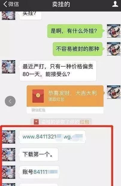 王者荣耀辅助免费下载_王者荣耀辅助免费ios_王者荣耀免费辅助