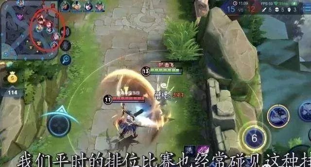 王者荣耀辅助免费下载_王者荣耀辅助免费ios_王者荣耀免费辅助