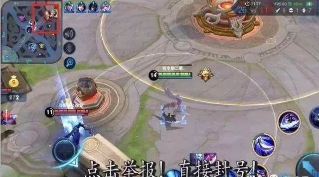 王者荣耀辅助免费ios_王者荣耀免费辅助_王者荣耀辅助免费下载