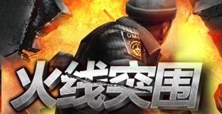 王者荣耀体验服免费号_王者荣耀外免费挂下载_王者荣耀免费外挂