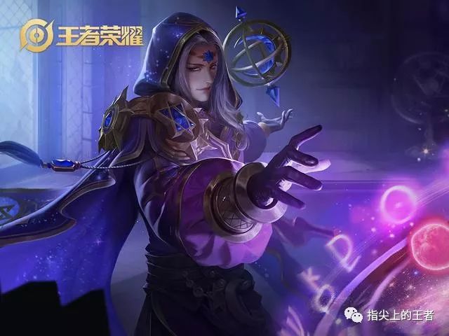 王者荣耀辅助器(免费)_王者荣耀辅助_王者荣耀辅助怎么玩才是正确的