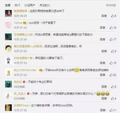 英雄联盟英雄辅助英雄_辅助英雄联盟的软件叫什么_英雄联盟免费辅助