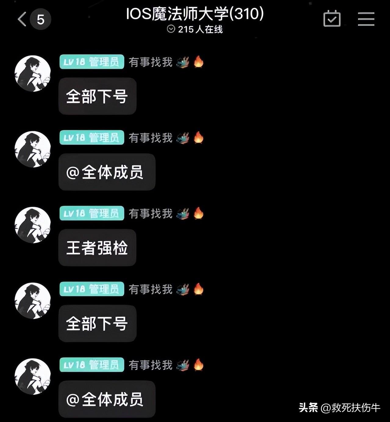 王者荣耀免费外挂_王者荣耀免费皮肤活动_王者荣耀体验服免费号
