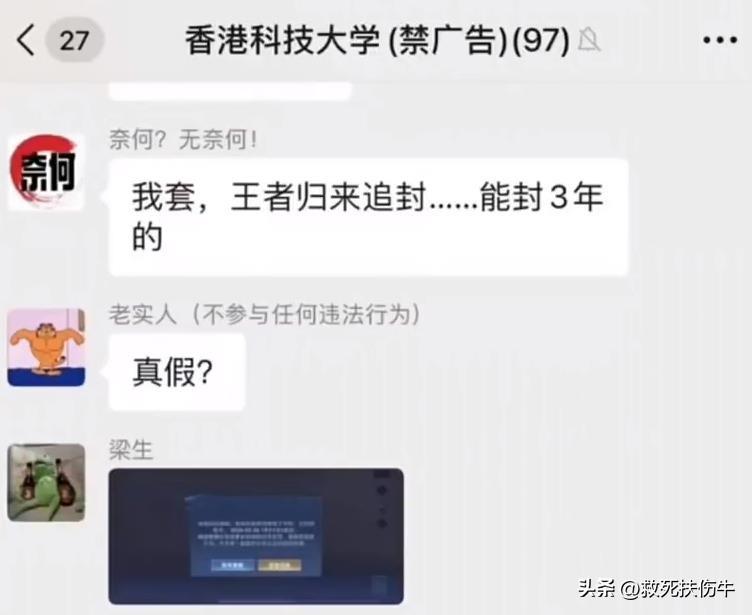 王者荣耀免费外挂_王者荣耀免费皮肤活动_王者荣耀体验服免费号