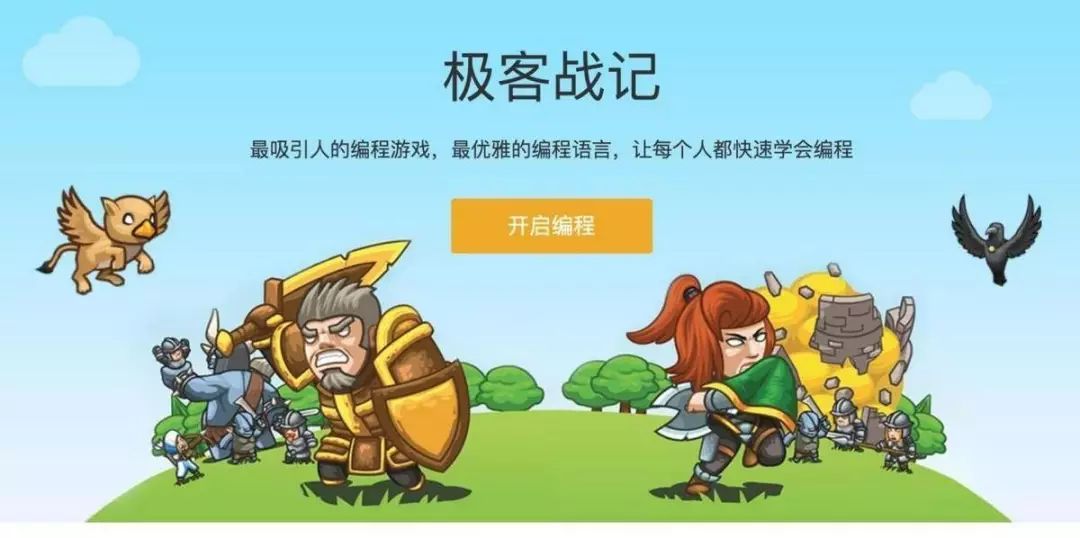 王者精英辅助什么意思_王者荣耀精英辅助_辅助精英辅助卡网