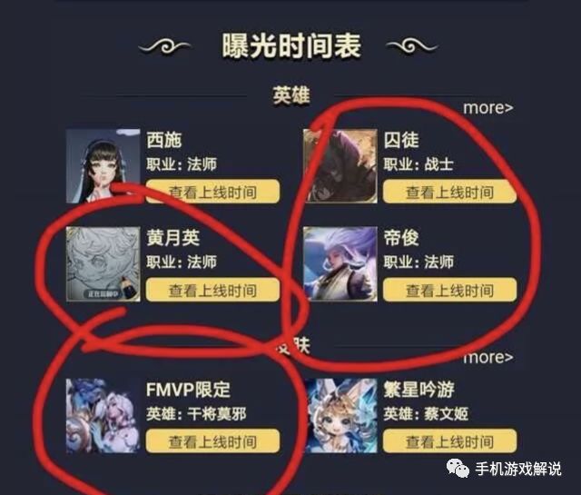 王者荣耀低价辅助发卡网_王者荣耀辅助拿卡_王者荣耀辅助发卡网