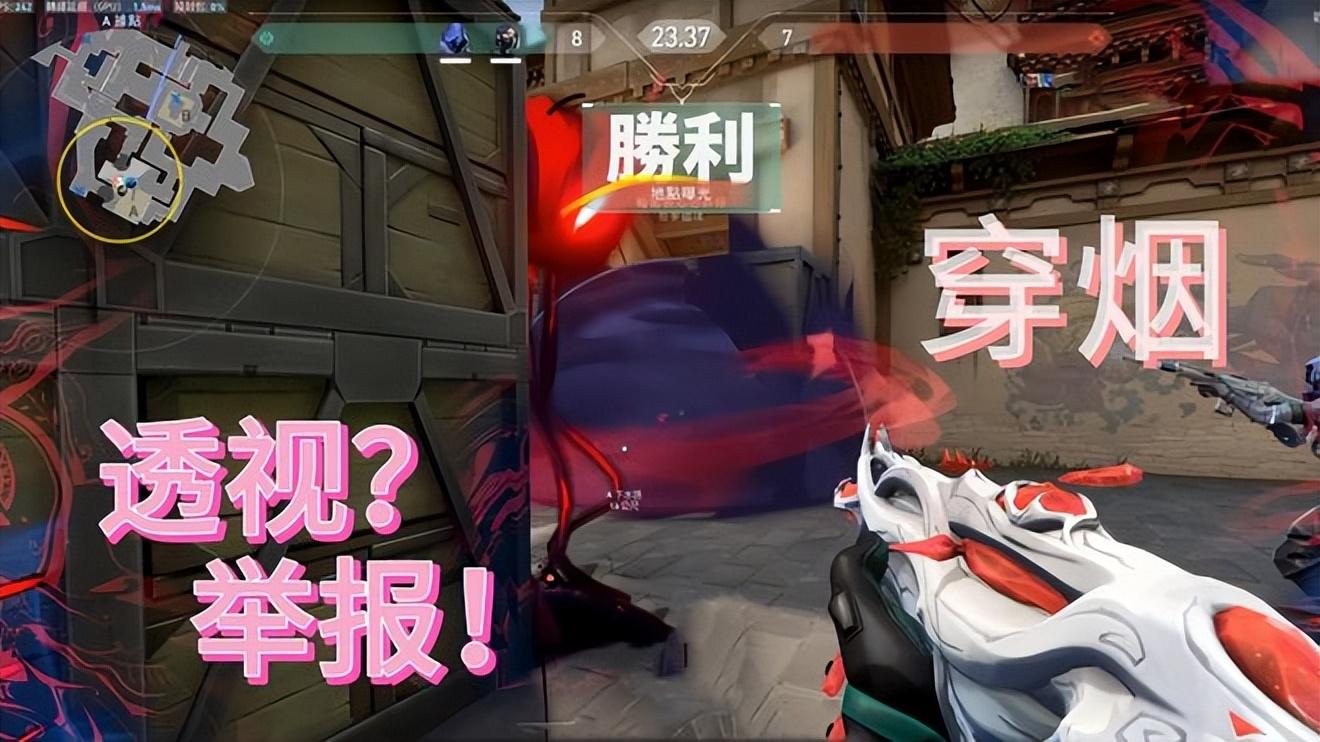 穿越火线蜗牛外挂_穿越火线刷枪外挂_穿越火线免费外挂