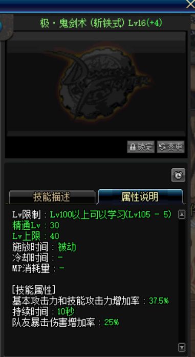 辅助DNS服务器的部署_辅助DNS_DNF辅助