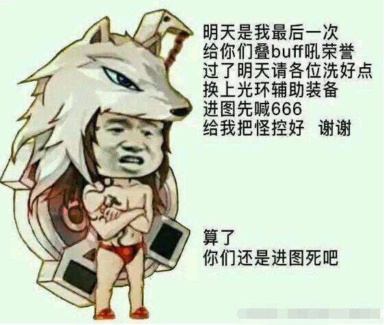 DNF辅助_辅助DNS_辅助DNS服务器的部署