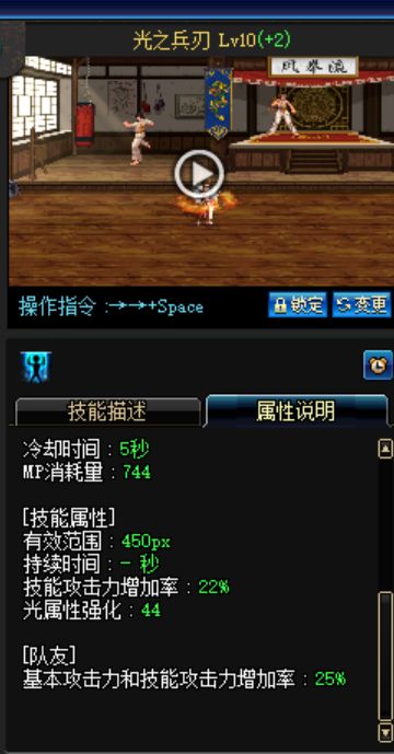 DNF辅助_辅助DNS服务器的部署_辅助DNS