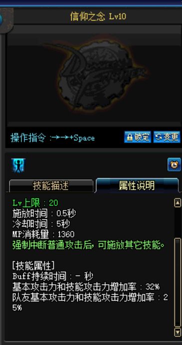 DNF辅助_辅助DNS服务器的部署_辅助DNS