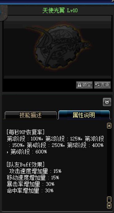 辅助DNS服务器的部署_DNF辅助_辅助DNS