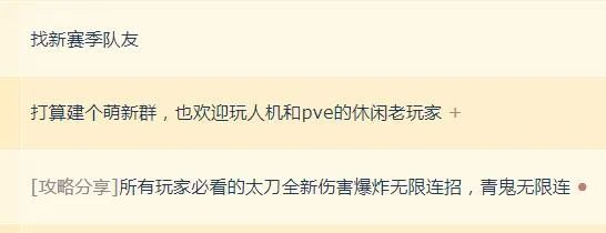 永劫无双辅助_永劫无间辅助瞄准要开启吗_永劫无间辅助