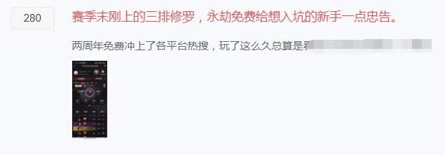 永劫无双辅助_永劫无间辅助_永劫无间辅助瞄准要开启吗