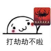 永劫无间辅助_永劫无双辅助_永劫无间辅助瞄准要开启吗