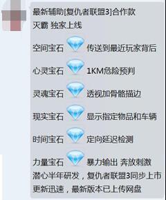 绝地求生辅助下载地址_求生绝地辅助怎么开启_绝地求生辅助