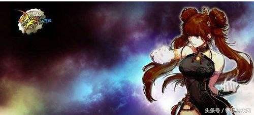 dnf辅助装备任务_辅助dns的作用_DNF辅助