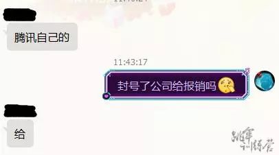 求生绝地辅助内部设置_绝地求生辅助下载地址_绝地求生内部辅助