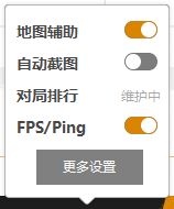 绝地求生辅助下载地址_绝地求生内部辅助_求生绝地辅助内部设置