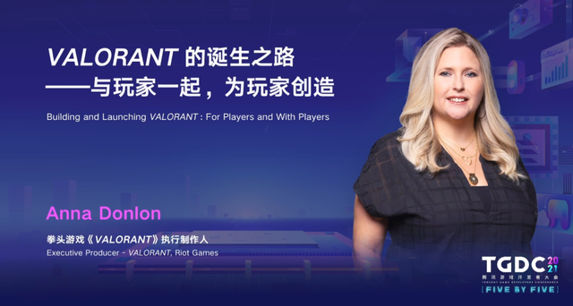 无畏契约卡主界面_无畏契约辅助卡网_无畏契约充值