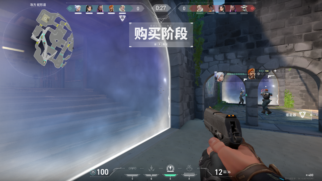 无畏契约辅助卡网_无畏契约充值_无畏契约卡主界面