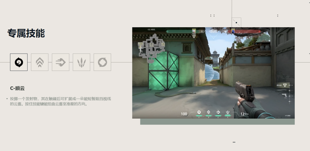 无畏契约辅助卡网_无畏契约卡主界面_无畏契约充值