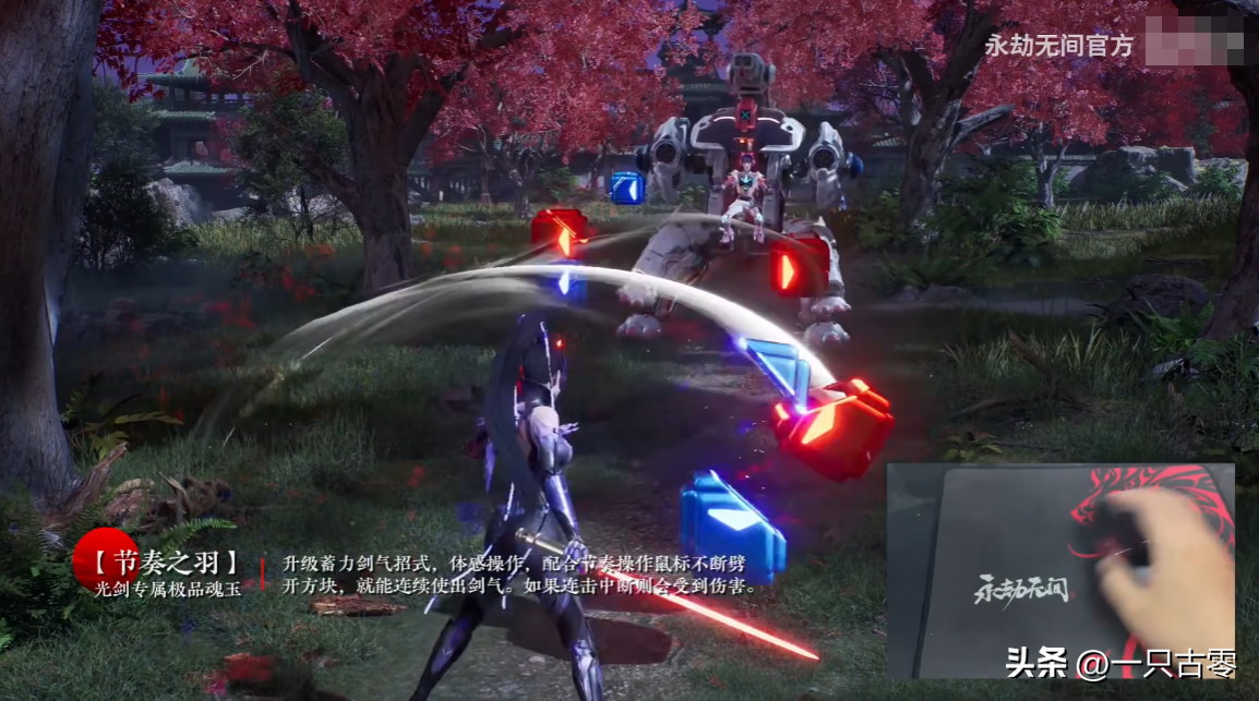 永劫无间科技_永劫无间科技_永劫无间科技辅助科技内部