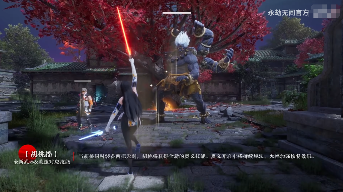 永劫无间科技_永劫无间科技_永劫无间科技辅助科技内部