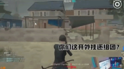 绝地求生外挂_绝地求生外挂_绝地求生外挂