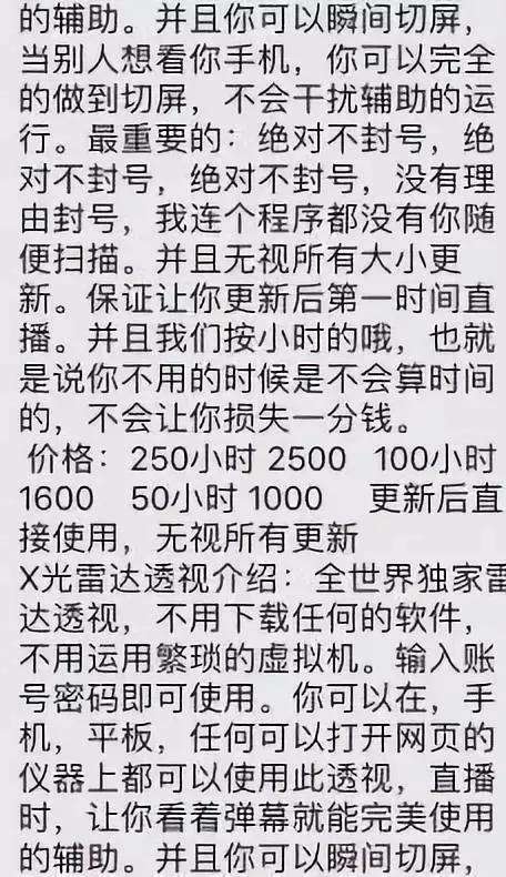 绝地求生卡盟24小时自动发卡平台_绝地求生卡盟24小时自动发卡平台_绝地求生卡盟24小时自动发卡平台