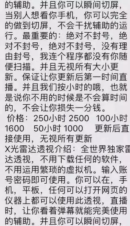 绝地求生卡盟24小时自动发卡平台_绝地求生卡盟24小时自动发卡平台_绝地求生卡盟24小时自动发卡平台