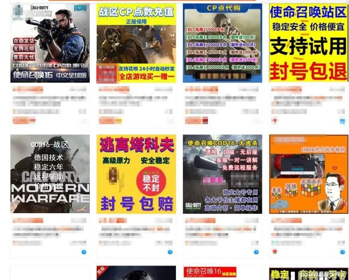 绝地求生免费透视辅助_绝地求生免费透视辅助手机_求生透视绝地辅助免费下载