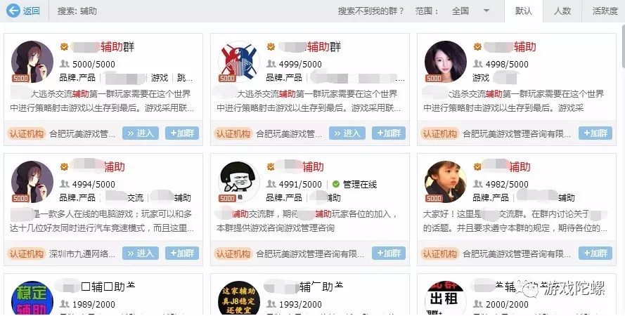 穿越火线外挂_穿越火线外挂_穿越火线外挂