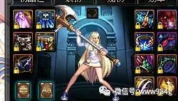 DNF辅助_dnf强化辅助_dnf稳定辅助