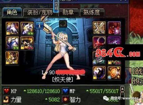 DNF辅助_dnf强化辅助_dnf稳定辅助