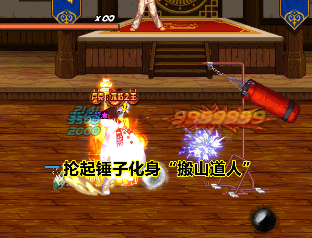 dnf辅助装备任务_dnf稳定辅助_DNF辅助