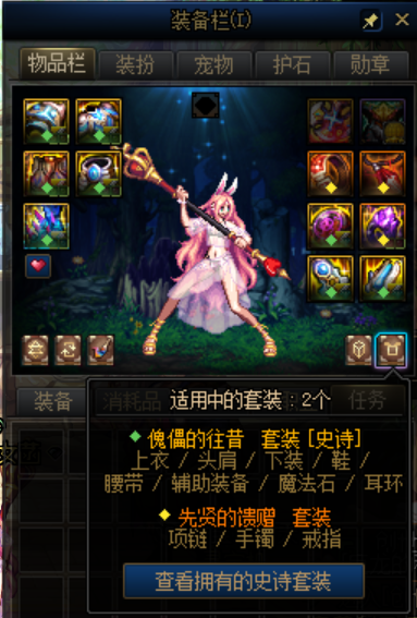 辅助DNS服务器_DNF辅助_辅助DNS的作用