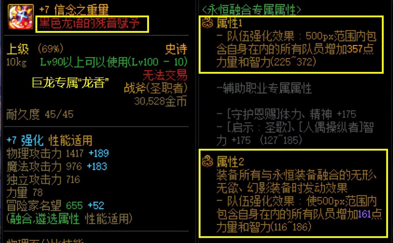 辅助DNS的作用_DNF辅助_辅助DNS服务器