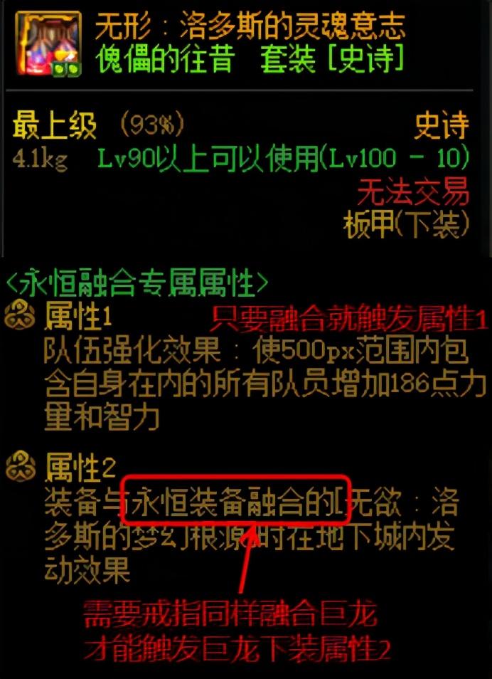 DNF辅助_辅助DNS的作用_辅助DNS服务器