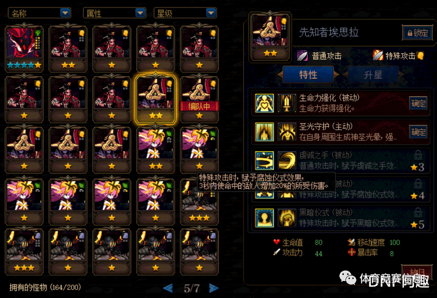 辅助DNS的作用_DNF辅助_辅助DNS服务器