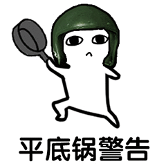 手游吃鸡透视辅助_吃鸡透视辅助软件_吃鸡透视辅助