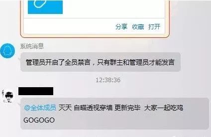 吃鸡透视自瞄_吃鸡透视神器_自瞄透视吃鸡下载手游