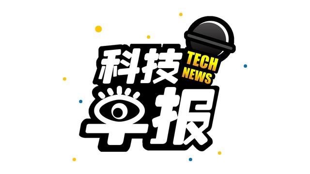 绝地求生手游科技_绝地求生科技_绝地求生科技