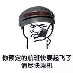 求生透视绝地瞄准怎么调_求生透视绝地瞄准怎么用_绝地求生透视自瞄