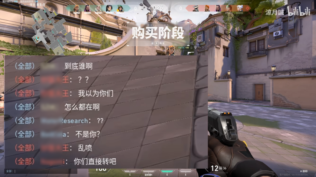 无畏改模_无畏破防_无畏锲约外挂